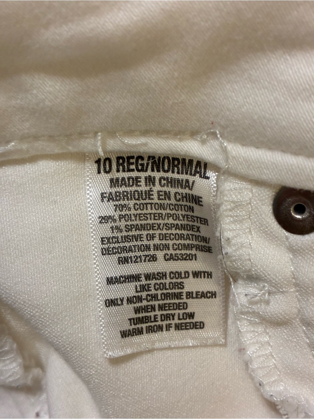 Aeropostale Cropped Jeggings - Picture 10 of 10
